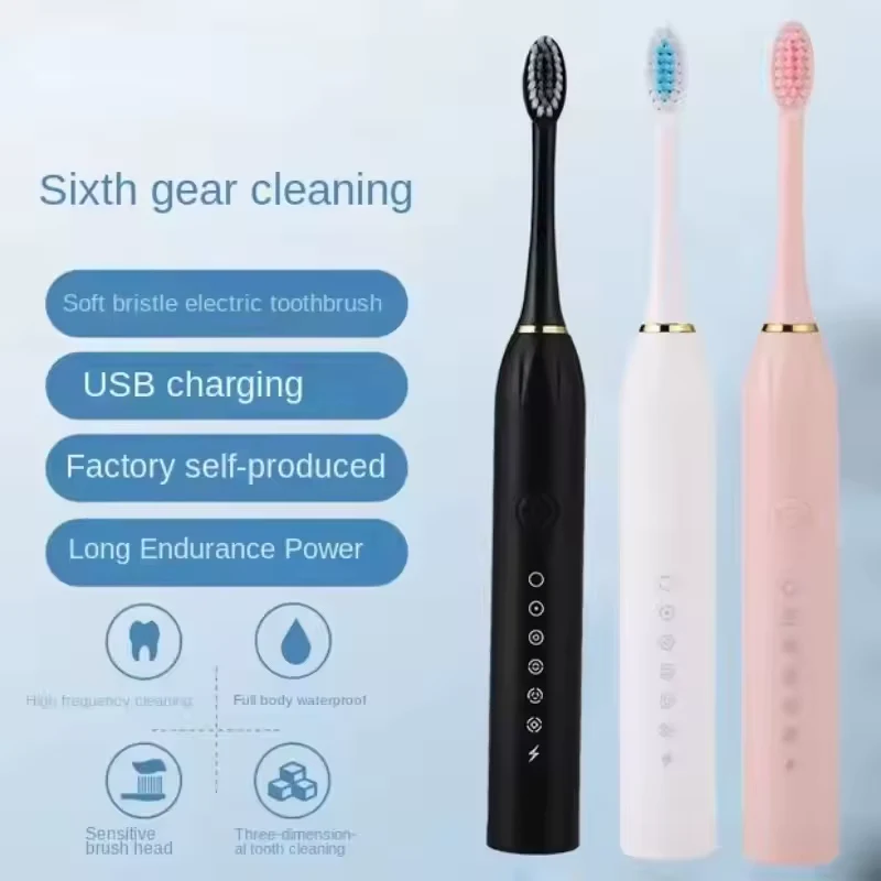 فرشاة تنظيف وتبييض الأسنان بستة أوضاع